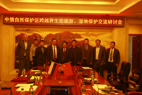 zhongejiaoliu7.jpg