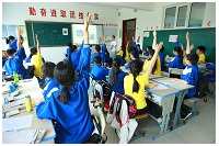 内 7.jpg