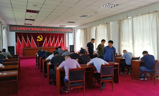 内2.jpg