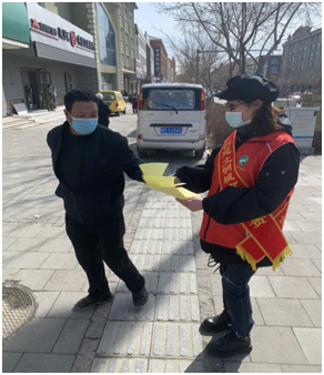 图片_3-1.png