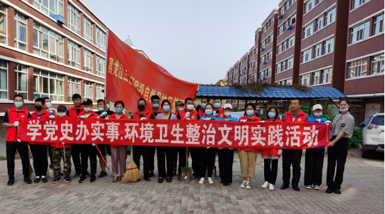 微信图片_1.png