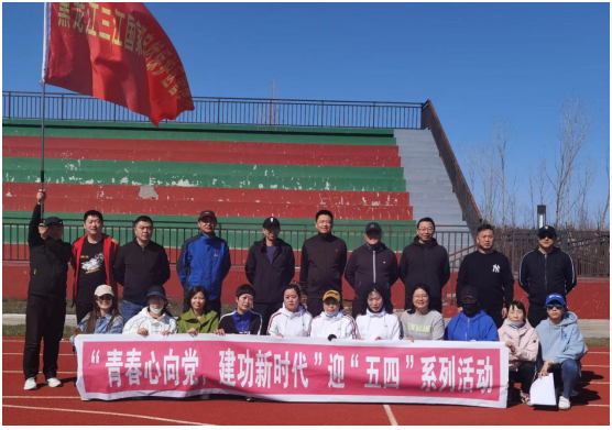 微信图片_1.png